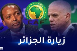 الكاف تكشف موعد زيارة موتسيبي للجزائر