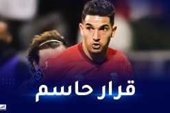 فرحات بين البقاء في الليغ1 أو الإنتقال للخليج