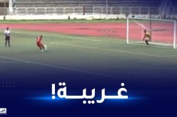 بالفيديو.. نيجيريا تشهد أغرب ركلة جزاء في تاريخ كرة القدم