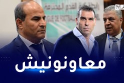 مدوار:”زطشي وعمارة لم يفيا بوعدهما تجاه الرابطة المحترفة”