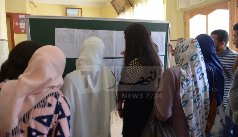فتح بوابة حاملي شهادة البكالوريا وهذه خطوات التسجيل بالجامعة