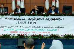 وزير العدل: يجب أن تتسم الخبرة القضائية في المجال البنكي بالدقة والوضوح