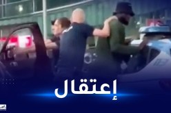 بالفيديو..شرطة إيطاليا تعتقل لاعب الميلان بالخطأ
