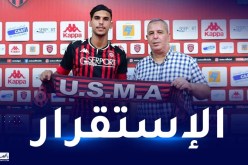 إتحاد العاصمة يعلن تجديد عقد بوناصر