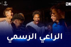 بشعار إلهام المستقبل.. شركة “OPPO” الراعي الرسمي للإتحاد الأوروبي لكرة القدم