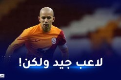 رئيس فريق أضنة دميرسبور يوضح بشأن فيغولي