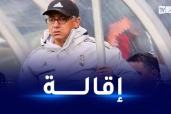 الإتحادية اليمنية لكرة القدم تُقيل المدرب عمروش