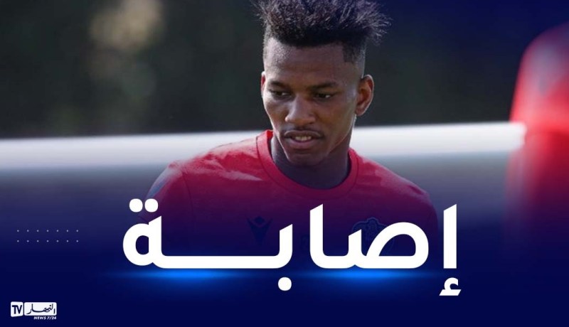 نيس يعلن إصابة بوداوي