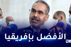 هكذا رد الوزير سبقاق حول إمكانية إحتضان الجزائر كان 2025