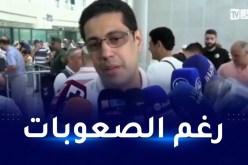 رابح غربي:”حققنا هدفنا بالتأهل لمونديال كرة اليد”