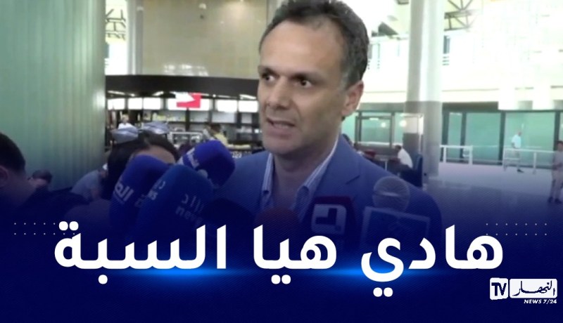 حماد:”التأهل لمونديال كرة اليد جاء بصعوبة لهذا السبب”