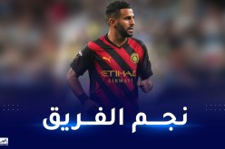 بالفيديو..محرز يتألق في تحضيرات المان سيتي للموسم الجديد