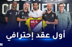 مدافع إتحاد مليلة السابق فارسي يلتحق بالدوري الأمريكي