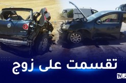 إصابة شخصين في إنقلاب وإنقسام سيارة بالمسيلة