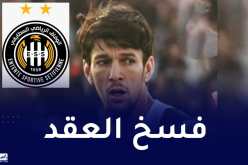 وفاق سطيف يعلن فسخ عقد لعريبي