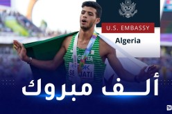السفارة الأمريكية بالجزائر تهنئ العداء الجزائري سجاتي