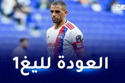 سليماني على رادار فريق فرنسي
