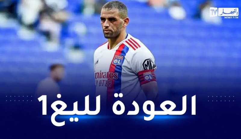 سليماني على رادار فريق فرنسي