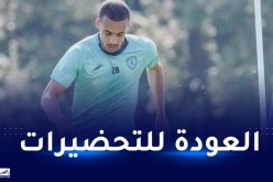 بن دبكة يندمج في تدريبات فريقه الفتح السعودي