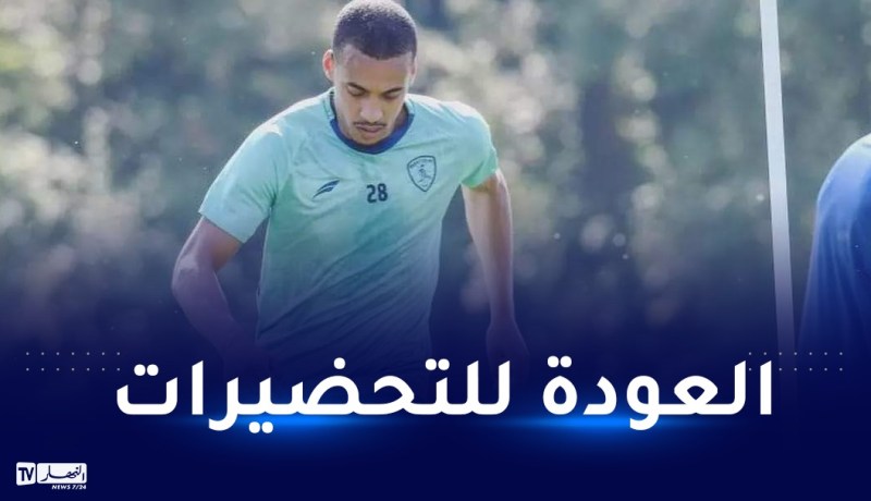 بن دبكة يندمج في تدريبات فريقه الفتح السعودي