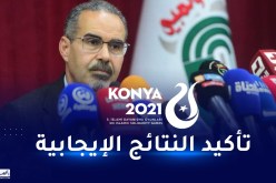 سبقاق:” الألعاب الإسلامية فرصة مهمة لذا يجب حصد أكبر عدد ممكن من الميداليات”