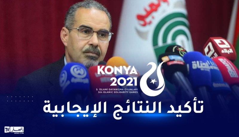 سبقاق:” الألعاب الإسلامية فرصة مهمة لذا يجب حصد أكبر عدد ممكن من الميداليات”
