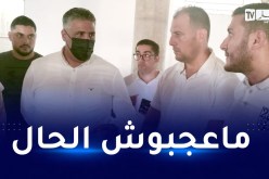 وزير السكن يأمر بعقد اجتماع طارئ ومضاعفة العمل بملعب الدويرة