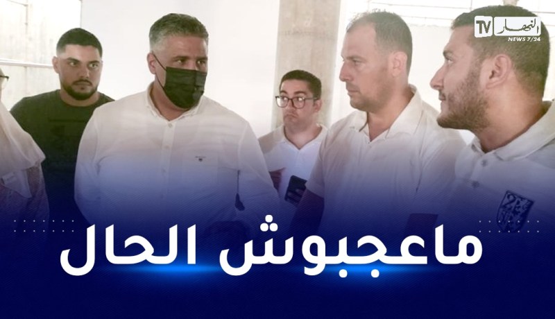 وزير السكن يأمر بعقد اجتماع طارئ ومضاعفة العمل بملعب الدويرة