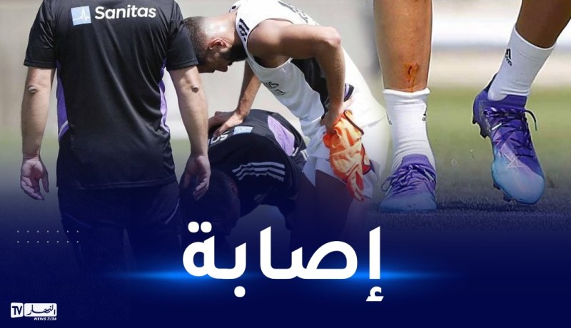 بن زيمة يصاب في تدريبات ريال مدريد ويحدث طوارئ