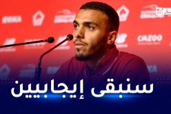 زدادكة:”سجلنا العديد من الأرقام الإيجابية رغم كل شيء”