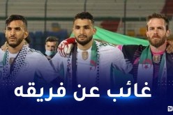 توبة يغيب عن تدريبات فريقه لهذا السبب