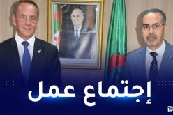 سبقاق يستقبل رئيس الإتحاد الدولي للكانوي كاياك