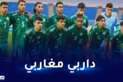 كأس العرب.. الخضر يصطدمون بتونس في ربع النهائي