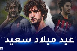 الميلان يهنئ عدلي بمناسبة عيد ميلاده