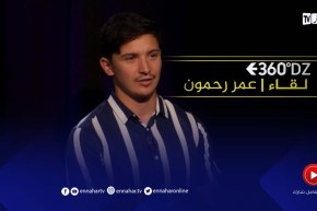 برنامج 360: لقاء خاص مع صانع المحتوى عمر رحمون