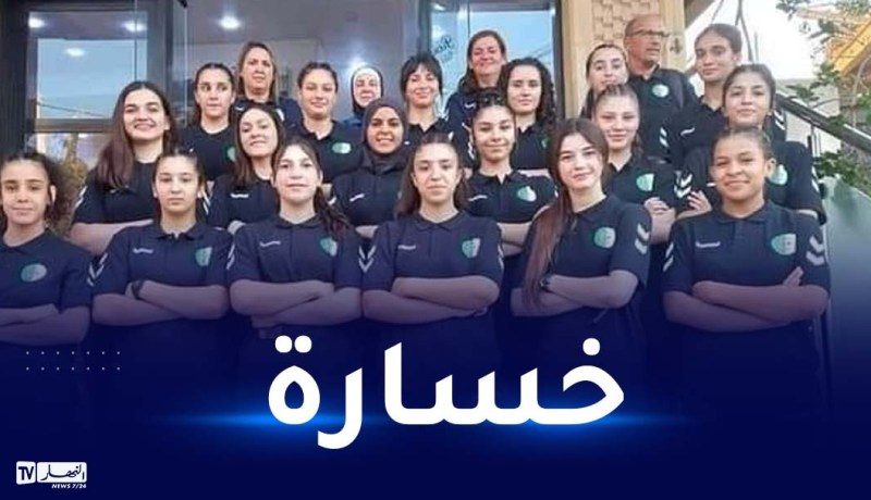 مونديال كرة اليد للشابات.. الخضر يسقطون في أول إختبار