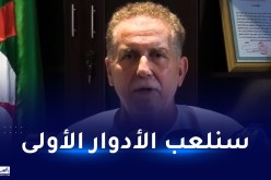 سرار: كل اللاعبين المستقدمين تعاقدنا معهم بصفقات إنتقال حرة