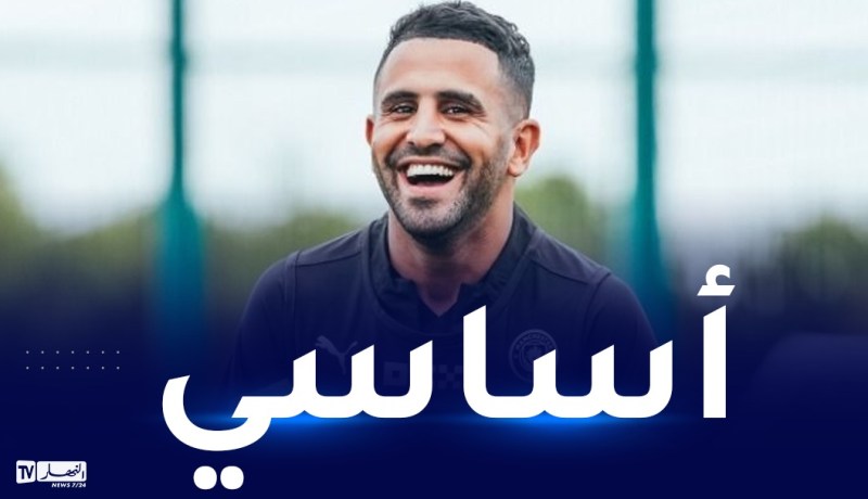 محرز في مهمة التتويج بأول ألقاب الموسم في مواجهة ليفربول