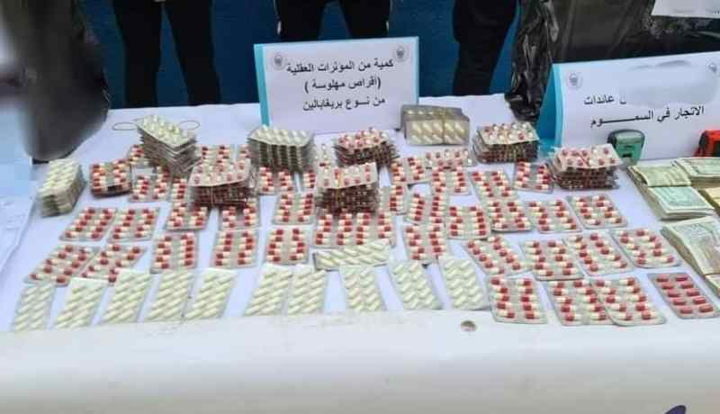 المدية: تفكيك شبكة إجرامية وحجز 850 قرص مهلوس