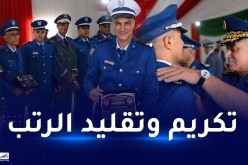 تقليد الرتب لعدد من أفراد الشرطة بالعاصمة