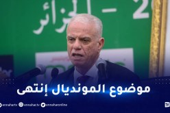 زفزاف :”لن ننتظر شيئا.. لا نملك أي ملف ملموس على مستوى الفيفا”