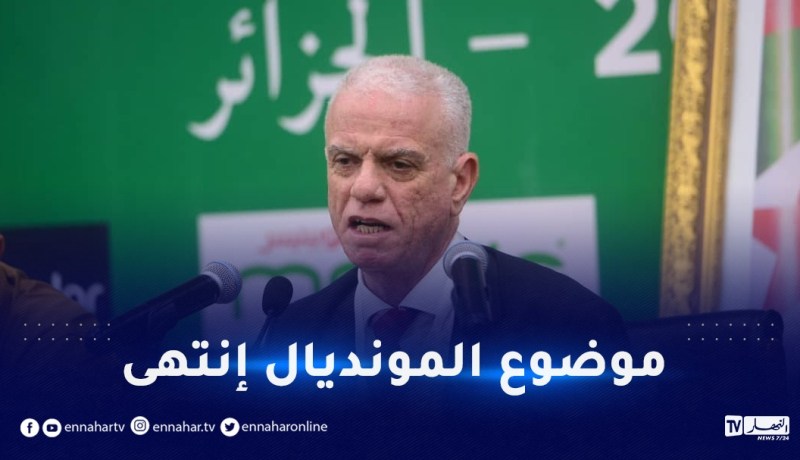 زفزاف :”لن ننتظر شيئا.. لا نملك أي ملف ملموس على مستوى الفيفا”