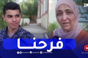 الشلف: نزيم عوني يفرح والديه بحصد المرتبة الأولى ولائيا في شهادة البكالوريا