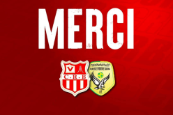 إدارة شباب بلوزداد توجه رسالة شكر لنظيرتها من شببية الساورة