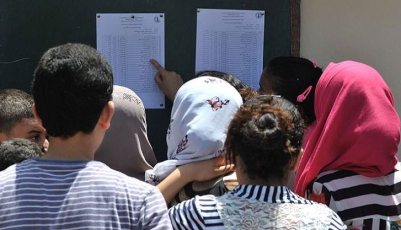 هكذا يتم الإطلاع على نتائج البكالوريا