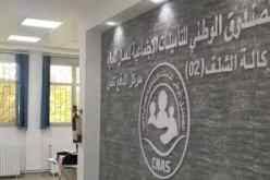 الشلف: كناس يسجل 3612 مخالفة تخص عدم التصريح بالنشاط