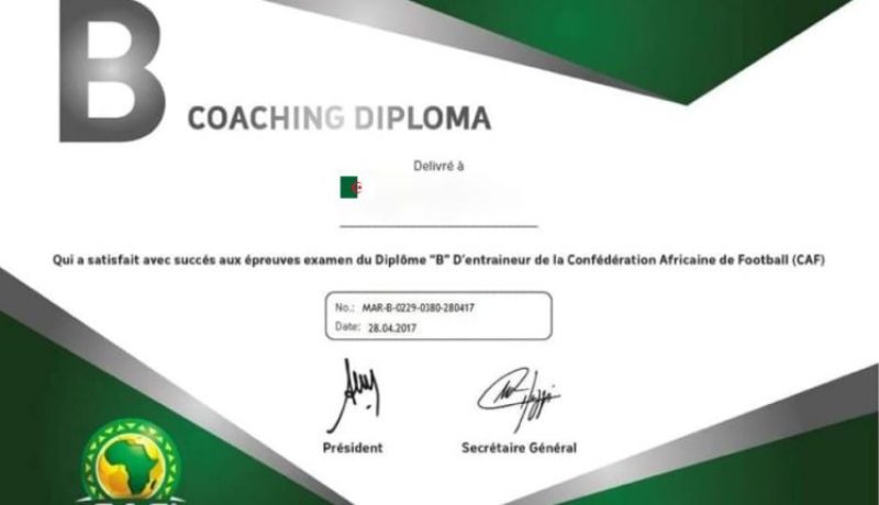 المديرية الفنية الوطنية تعلن عن فتح دورة الحصول على شهادة التدريب “كاف ب”