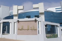المفتشية العامة للمالية تحقق في الحسابات المالية لمديرية النشاط الاجتماعي بقسنطينة