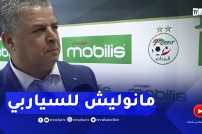 “شرف الدين عمارة :” لن أعود لرئاسة فريق شباب بلوزداد