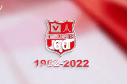 شباب بلوزداد يحتفل بالذكرى الستين لتأسيس النادي